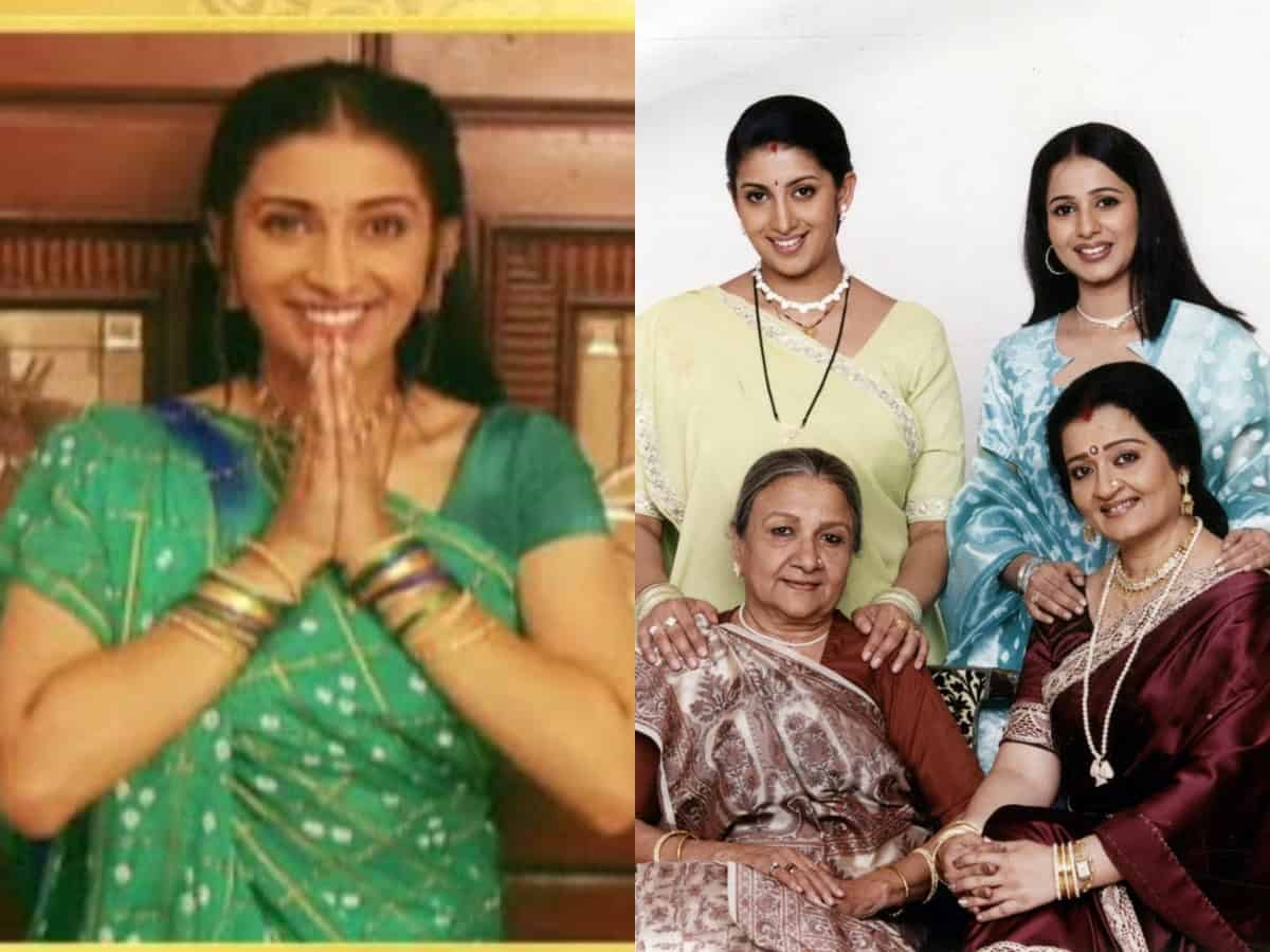 Kyun Ki Saas Bhi Kabhi Bahu Thi returns, season 2 details