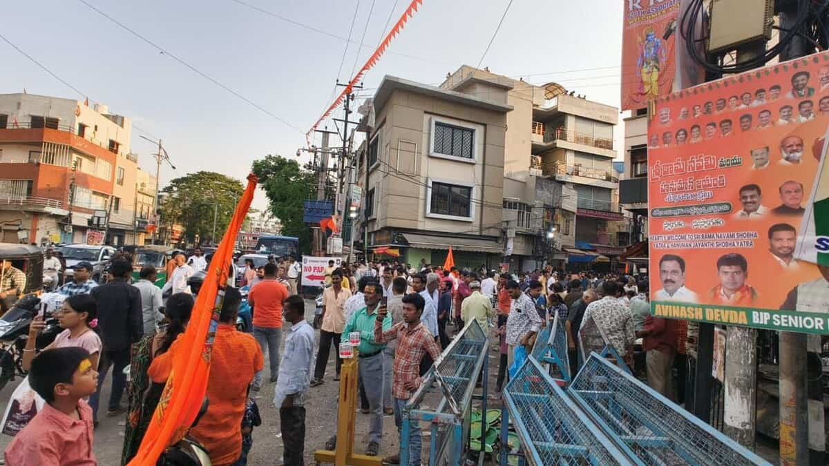 Ram Navami Hyderabad