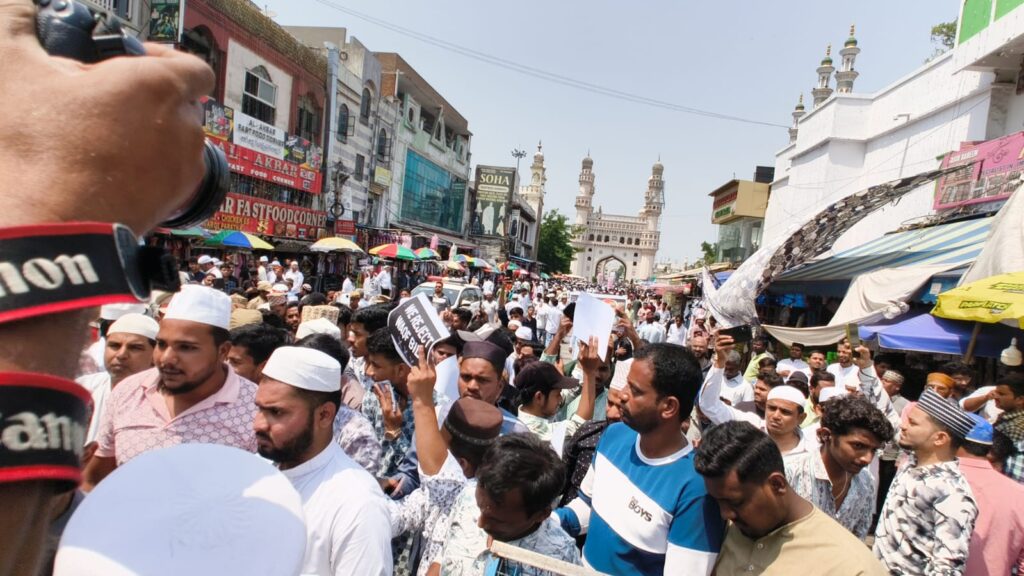 Protest against Waqf Act at Makkah Masjid