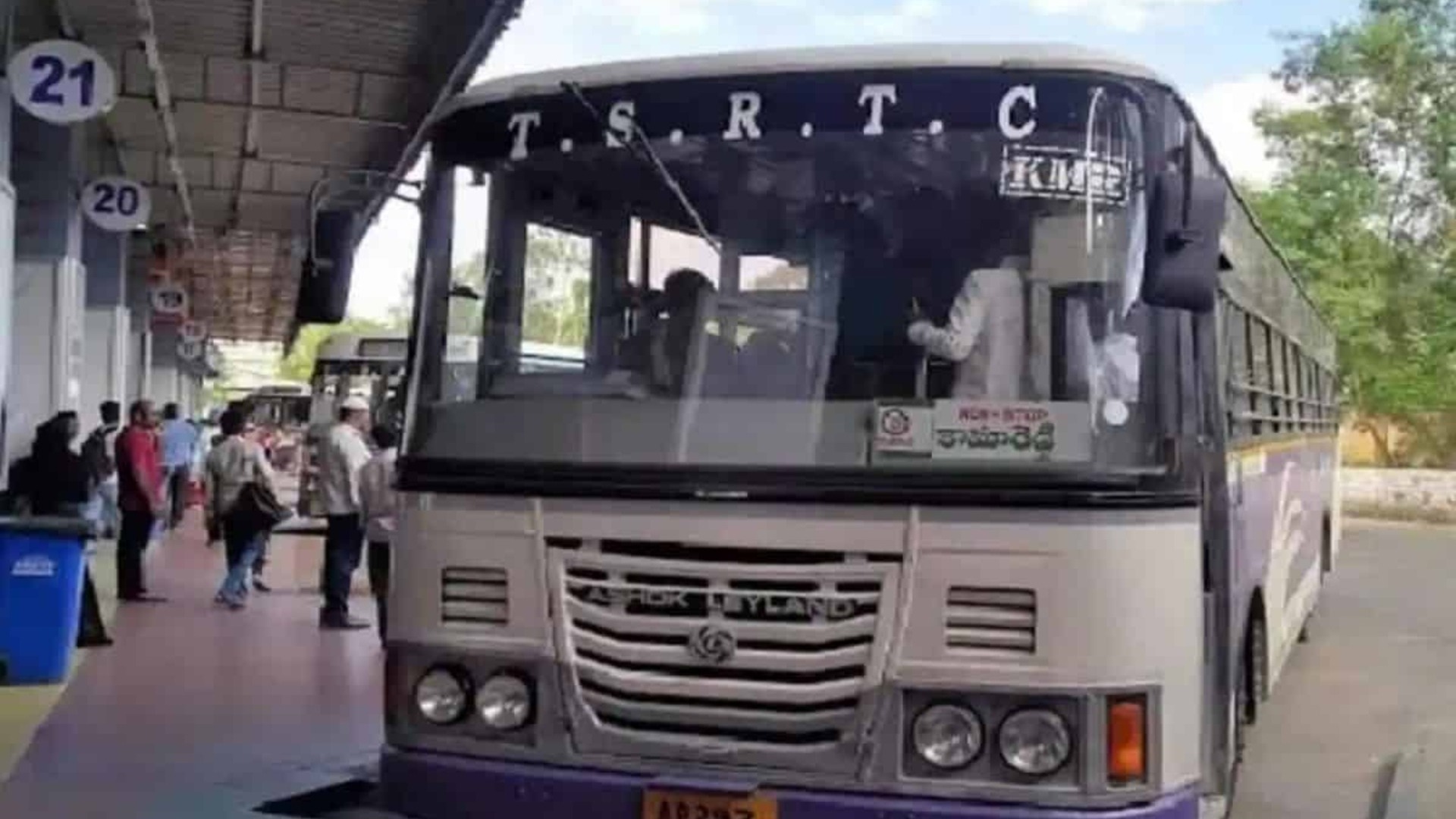 Telangana RTC bus strike