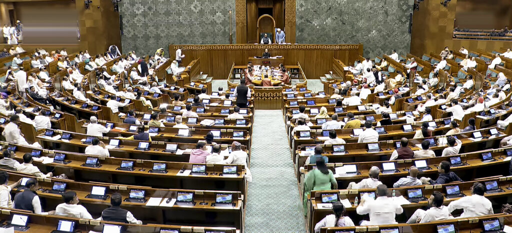 Waqf Amendment Bill tabled in Lok Sabha