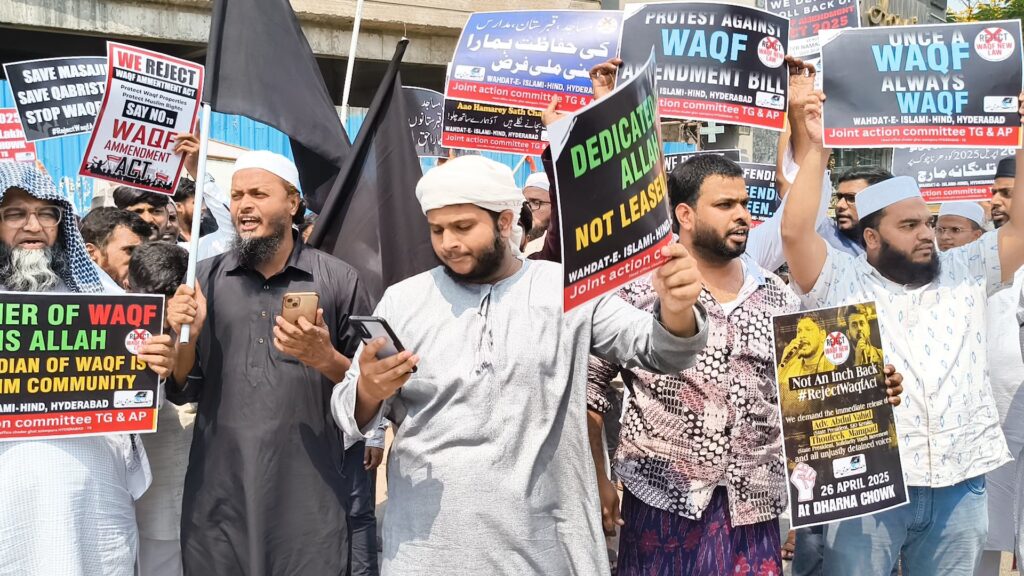 Protesters holding anti-Waqf Act placards at Saidabad