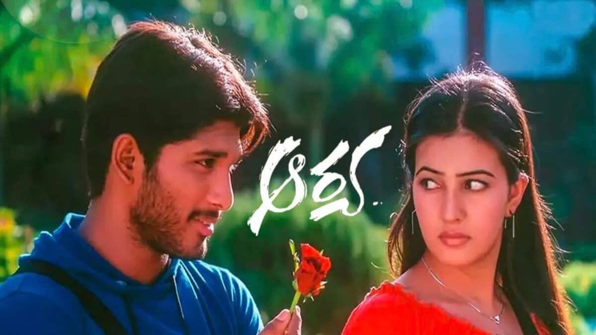 'Arya' was the beginning of a journey that changed my life forever, says Allu Arjun