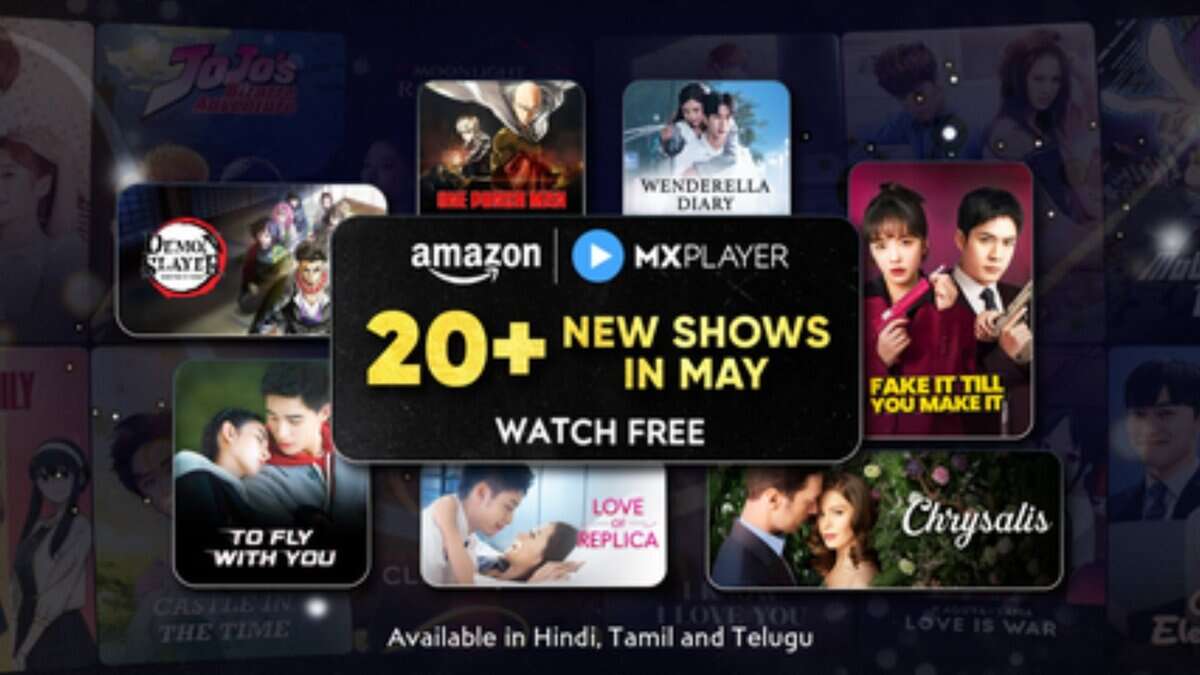 Amazon MX