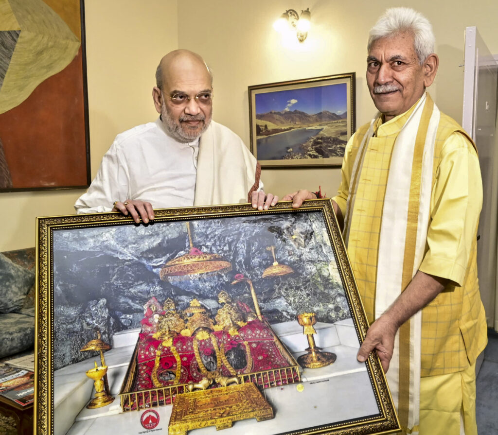 Amit Shah in J-K