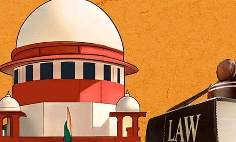 Animated image of Supreme Court