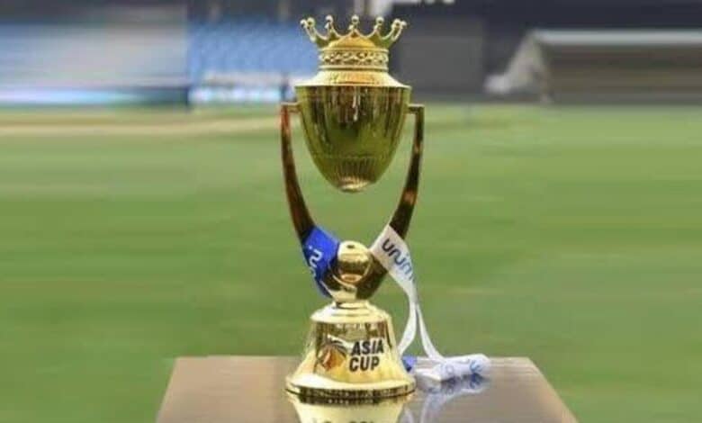 Asia Cup