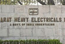 Logo of Bharat Heavy Electricals Limited (BHEL)