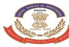 CBI logo