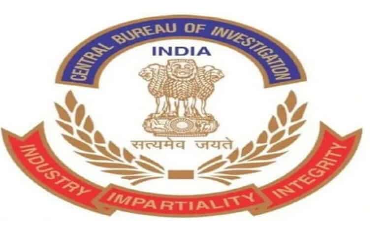 CBI logo