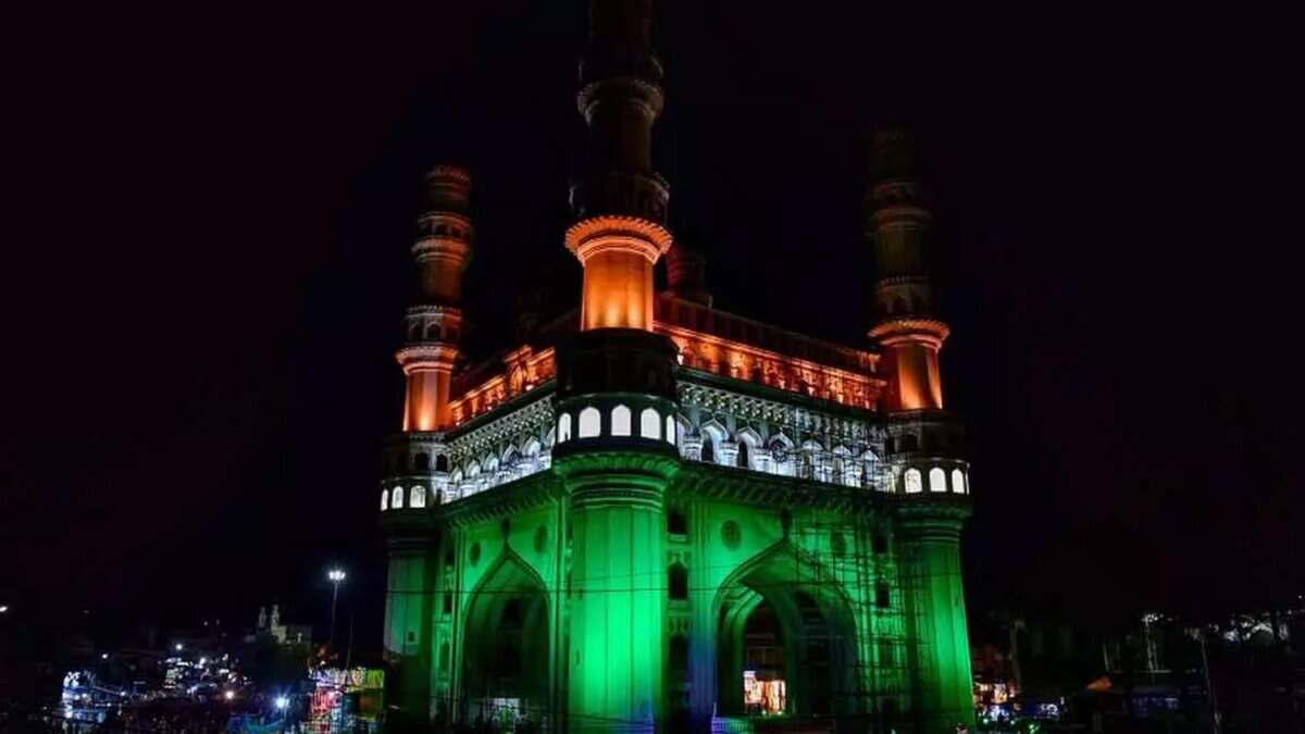 Charminar