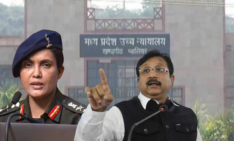 Colonel Sofiya Qureshi on the left and Kunwar Vijay Shah with MP HC in the background