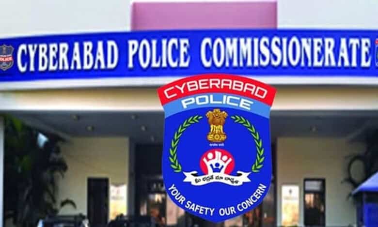 Cyberabad police commissioner issues prohibitory orders at all the NEET exam centres on May 4.