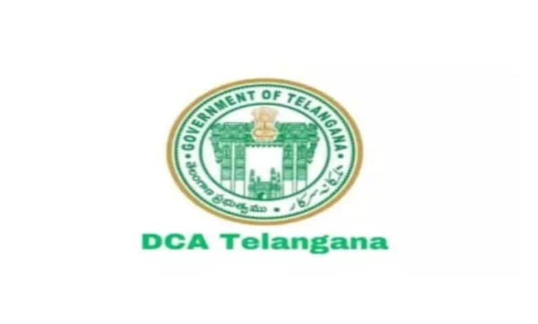 Telangana Drug Control Administration (DCA) logo