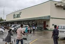 DMart