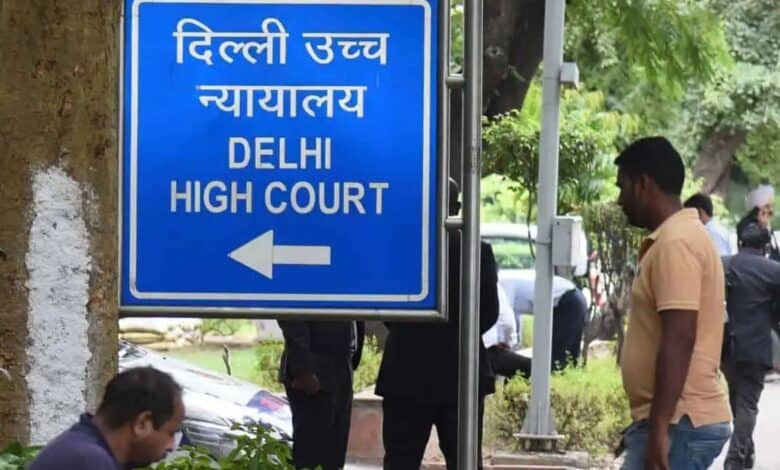 Delhi HC