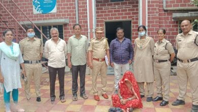 Dhoolpet woman caught selling Ganja