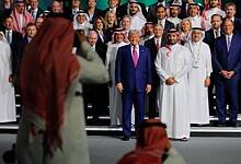 Donald Trump with Saudi Arabia counterparts