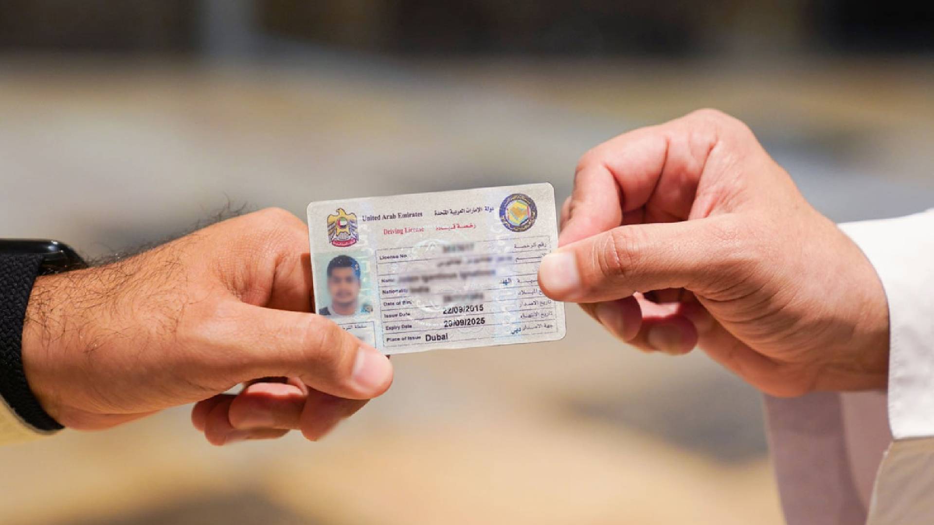 Dubai driving licence