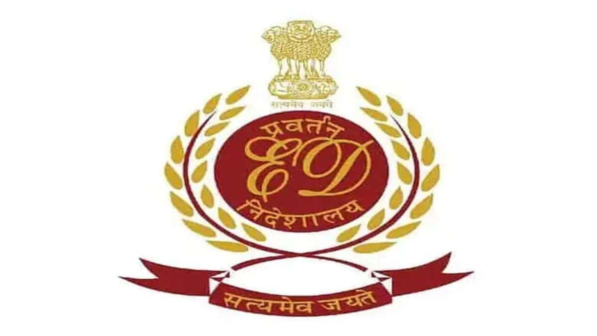 Enforcement Directorate
