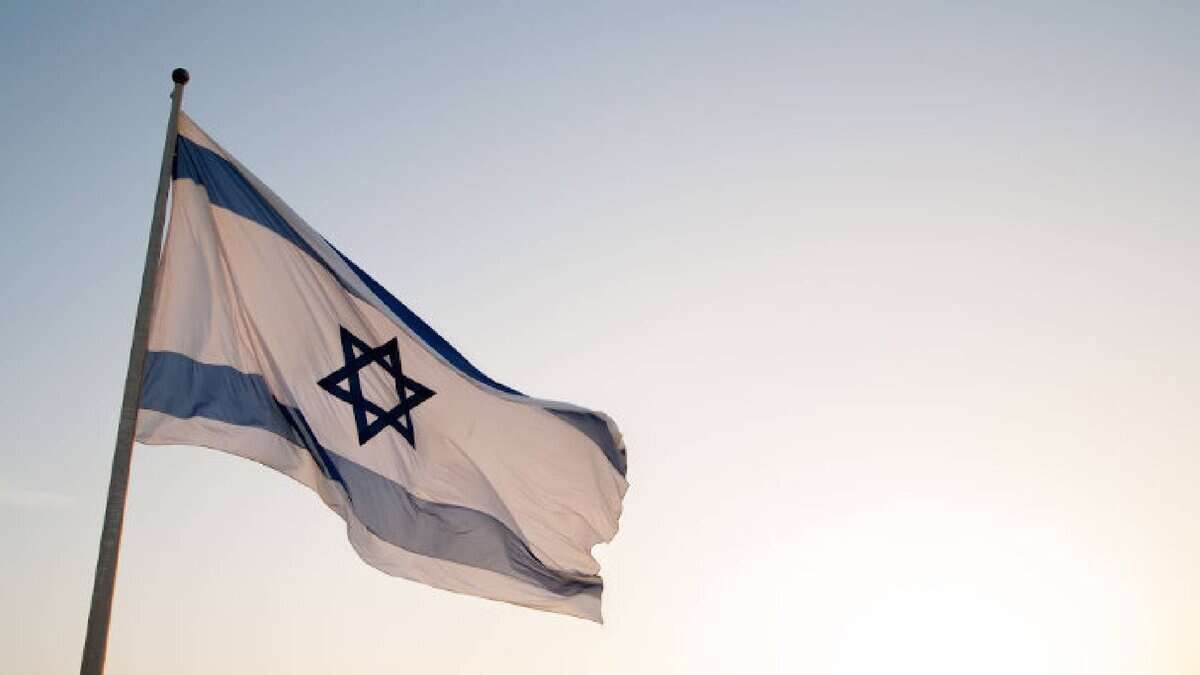 Flag of Israel