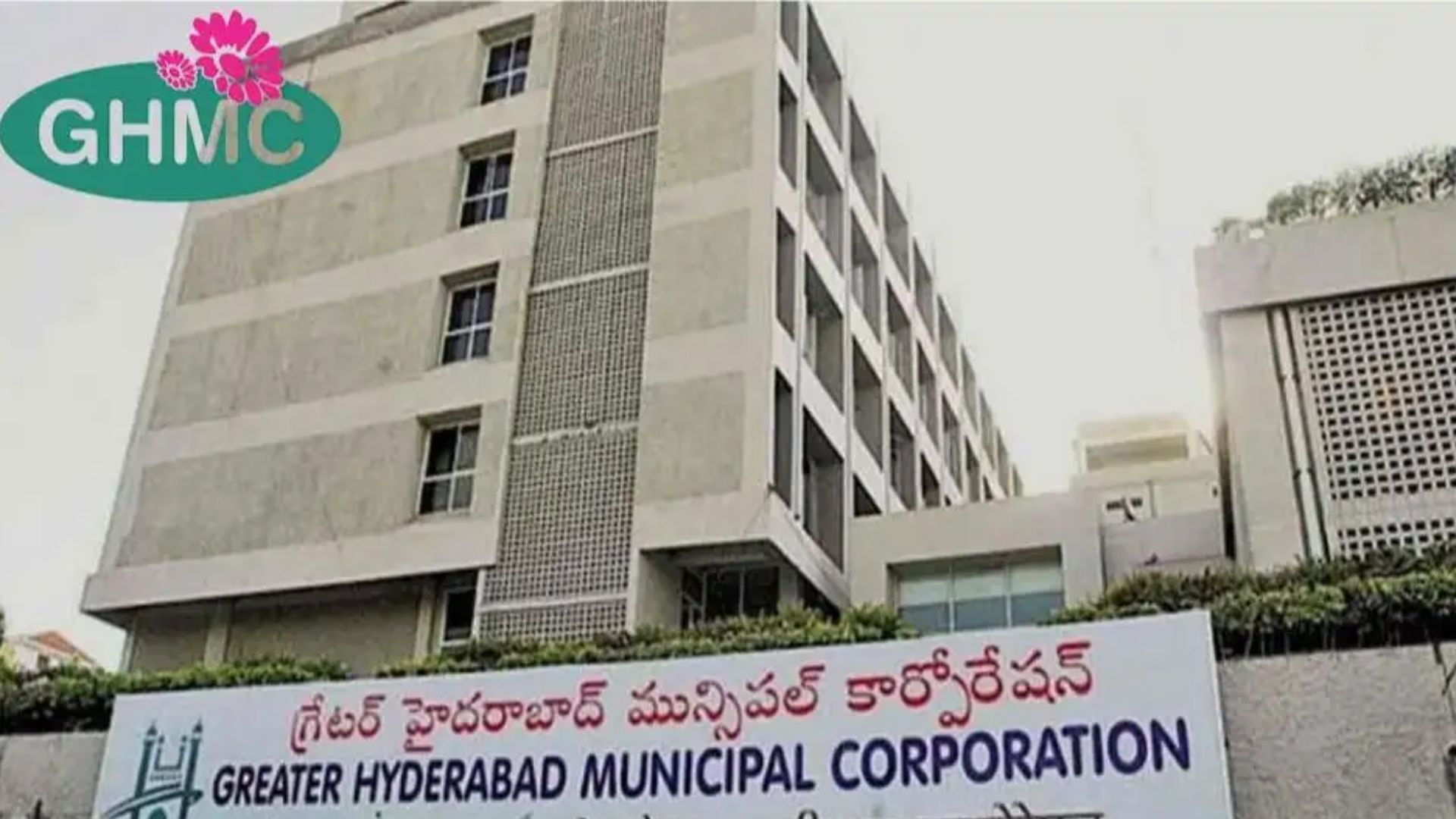 GHMC commissioner RV Karnan directs officials to meet tax collection deadline.