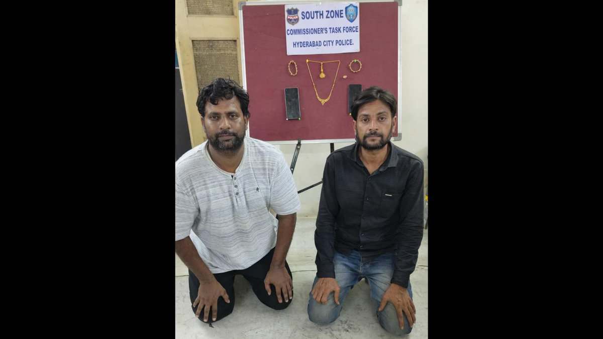 Image: Abdul Wasi and Mohammed Abdul Waheed were caught for gold theft in Shahali Banda