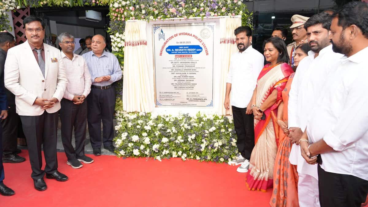 The image shows Telangana CM Revanth Reddy inaugurating HYDRAA police station in B-Block of Buddha Bhavan in Secunderabad on Thursday, May 8, 2025.