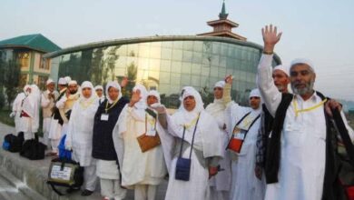 Haj Pilgrims