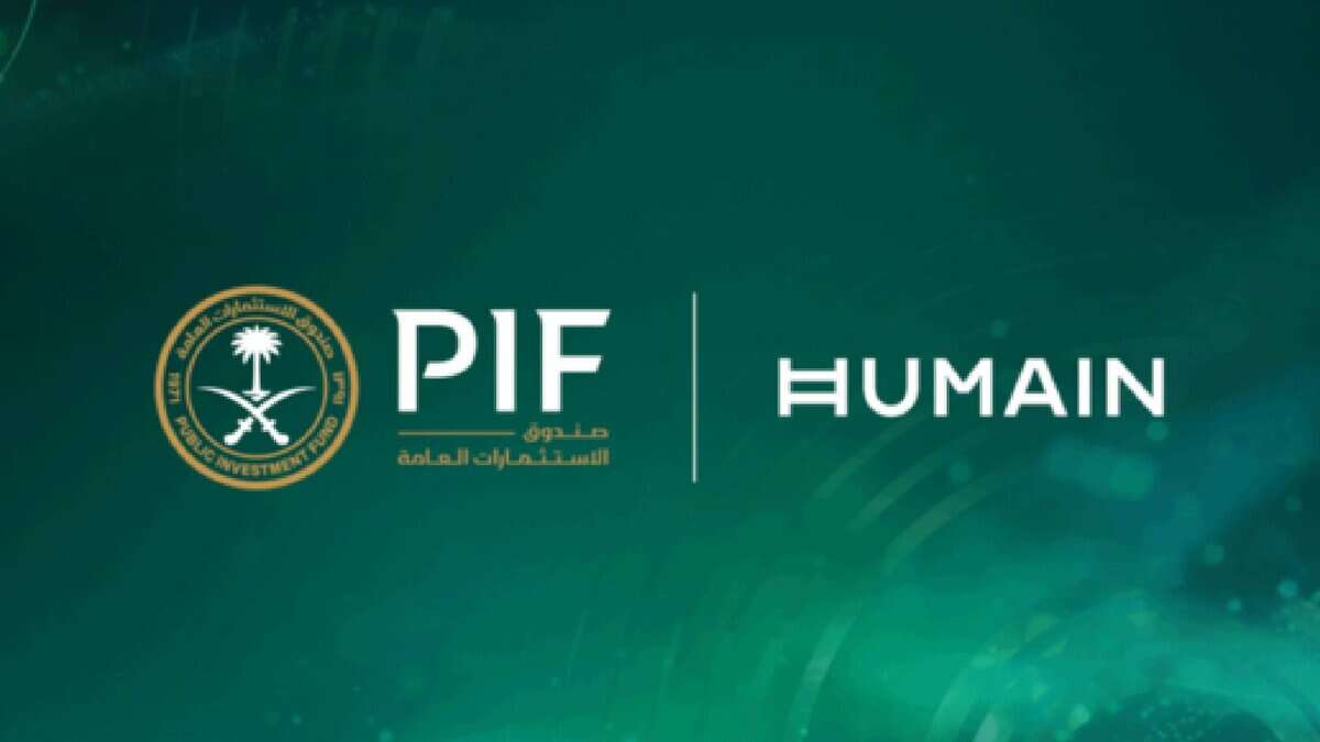 HUMAIN is backed by the Public Investment Fund (PIF)