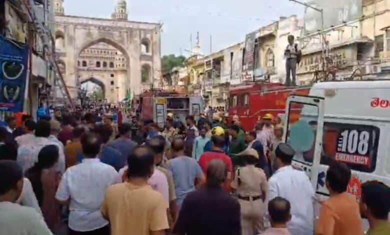 Hyderabad fire accident