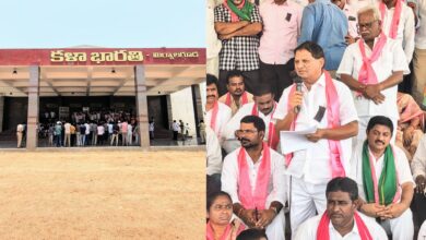 BRS rages over KCR's name removal from Kala Bharathi in Miryalaguda