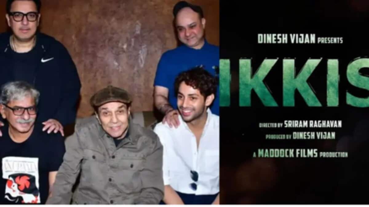 Bollywood film kkis'