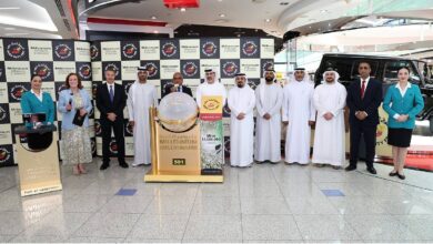 Photo of latest Dubai Duty Free draw.