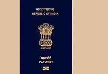 New Indian e-passport being issued by Hyderabad RPO.
