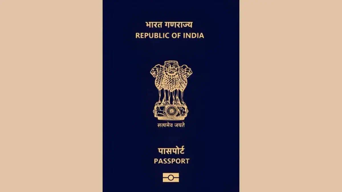 New Indian e-passport being issued by Hyderabad RPO.