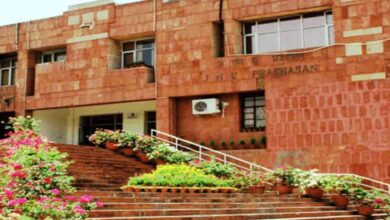 Jawaharlal Nehru University (JNU)