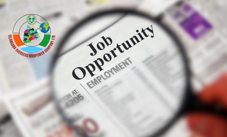 Logo of TOMCOM for jobs in Portugal