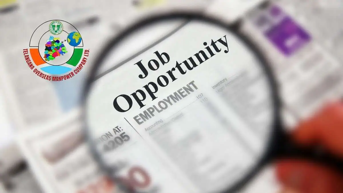 Logo of TOMCOM for jobs in Germany