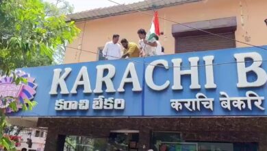Karachi Bakery