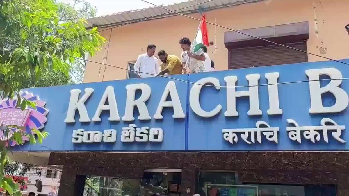 Karachi Bakery