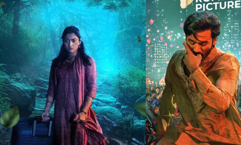 Rashmika Mandanna's Kuberaa