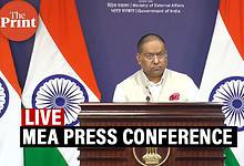 MEA Spokesperson Randhir Jaiswal