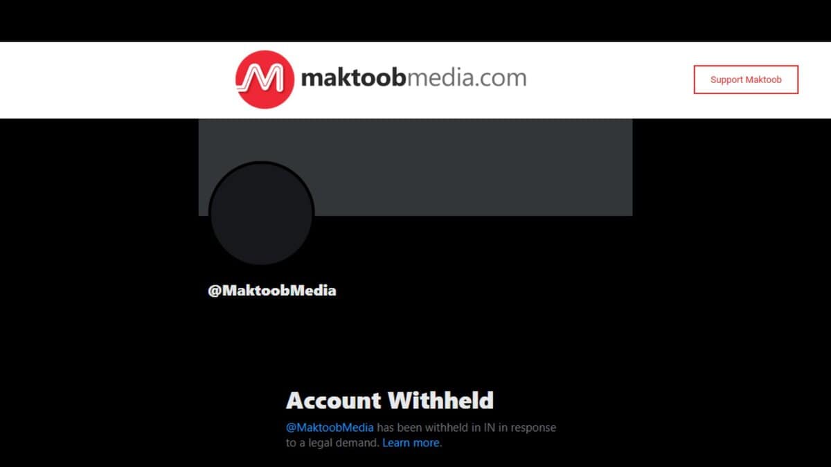 Maktoob Media's X account witheld in India