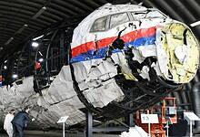 Malaysia Airlines flight MH17