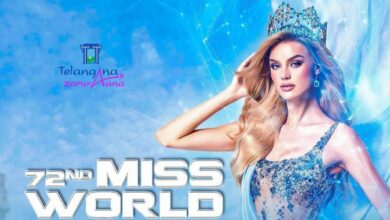 Representational Image Miss World 2025