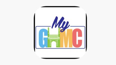 My GHMC app logo