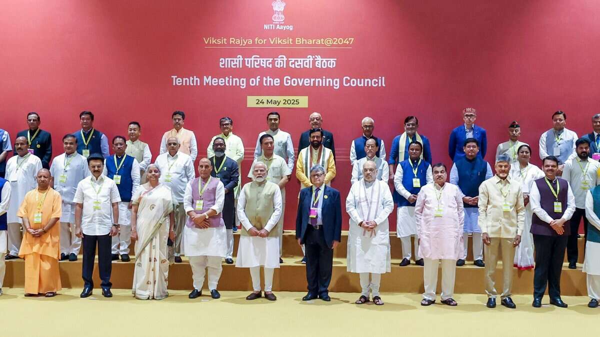 NITI Aayog Governing Council meeting