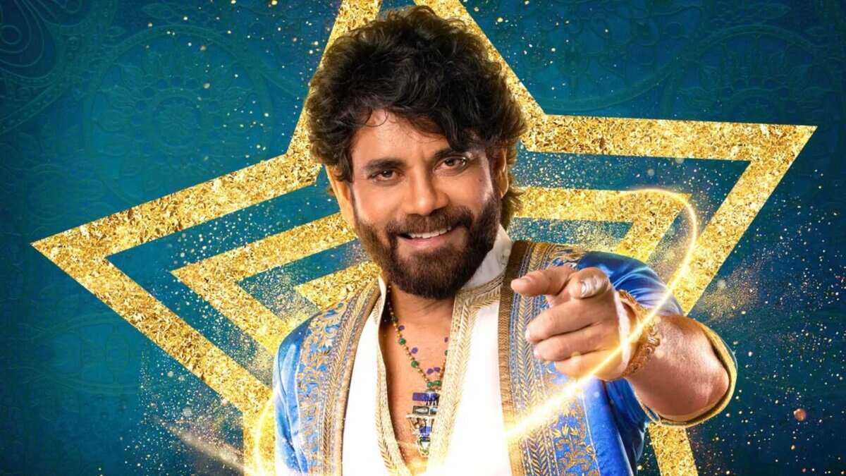 Bigg Boss Telugu 9