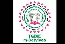 Image: Telangana Board of Intermediate Education (TGBIE) logo